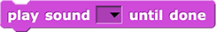 play sound () until done